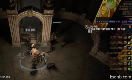 《揭秘!逃离鸭科夫Demo版Boss战攻略,轻松通关技巧大公开》 《揭秘!逃离鸭科夫Demo版Boss战攻略,轻松通关技巧大公开》